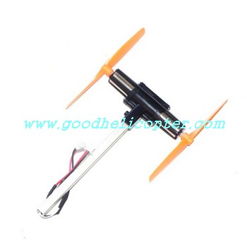 slh-6047 6-axis fly scorpion parts side bar + main motor + motor deck + main blades (orange color)